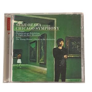 Seiji Ozawa CD Mussorgsky & Britten Chicago Symphony Orchestra Album